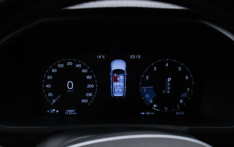 Volvo XC90 II рестайлинг, 2019 год, 4 327 000 рублей, 12 фотография