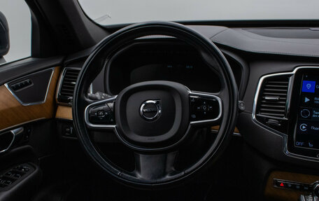 Volvo XC90 II рестайлинг, 2019 год, 4 327 000 рублей, 15 фотография