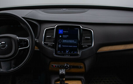 Volvo XC90 II рестайлинг, 2019 год, 4 327 000 рублей, 14 фотография