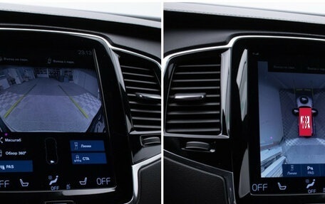 Volvo XC90 II рестайлинг, 2019 год, 4 327 000 рублей, 19 фотография