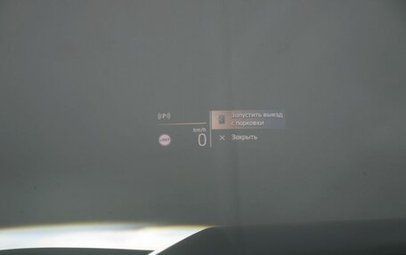 BMW X1, 2026 год, 6 250 000 рублей, 23 фотография