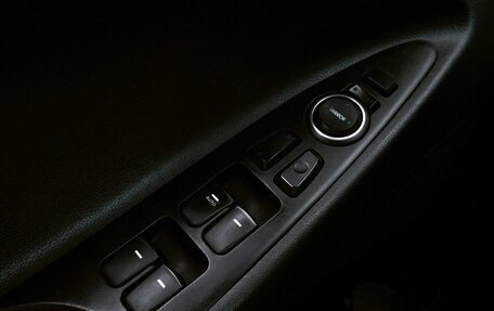 Hyundai Sonata VI, 2010 год, 1 125 000 рублей, 12 фотография