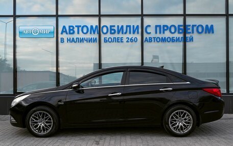 Hyundai Sonata VI, 2010 год, 1 125 000 рублей, 2 фотография