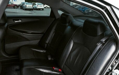 Hyundai Sonata VI, 2010 год, 1 125 000 рублей, 17 фотография