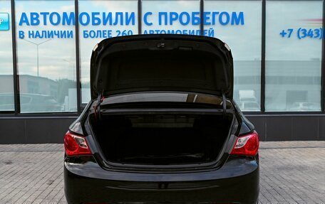 Hyundai Sonata VI, 2010 год, 1 125 000 рублей, 20 фотография
