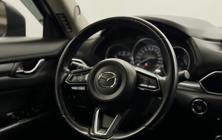 Mazda CX-5 II, 2017 год, 2 980 000 рублей, 19 фотография