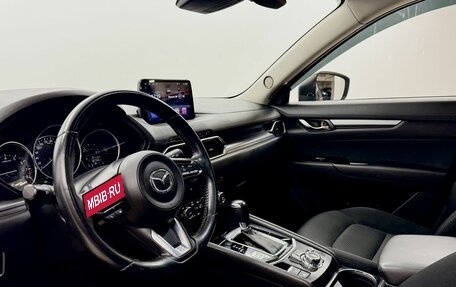 Mazda CX-5 II, 2017 год, 2 980 000 рублей, 11 фотография