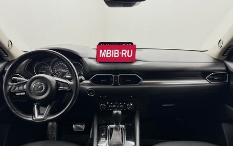 Mazda CX-5 II, 2017 год, 2 980 000 рублей, 18 фотография