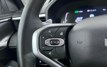 Haval Jolion, 2023 год, 1 777 000 рублей, 11 фотография