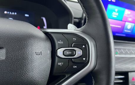 Haval Jolion, 2023 год, 1 777 000 рублей, 12 фотография