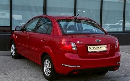 KIA Rio II, 2011 год, 649 000 рублей, 3 фотография