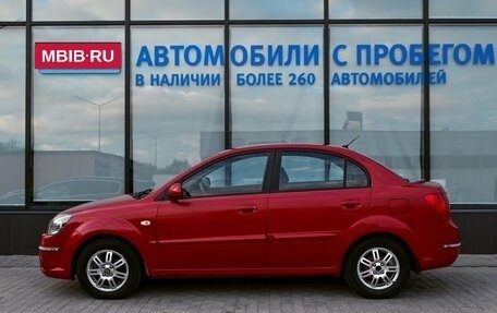 KIA Rio II, 2011 год, 649 000 рублей, 2 фотография