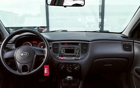 KIA Rio II, 2011 год, 649 000 рублей, 16 фотография