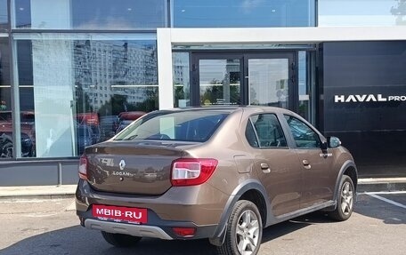 Renault Logan II, 2020 год, 969 000 рублей, 5 фотография