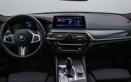 BMW 5 серия, 2020 год, 4 140 000 рублей, 13 фотография