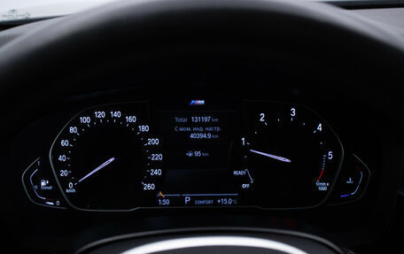 BMW 5 серия, 2020 год, 4 140 000 рублей, 12 фотография