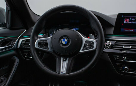 BMW 5 серия, 2020 год, 4 140 000 рублей, 15 фотография