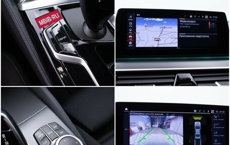 BMW 5 серия, 2020 год, 4 140 000 рублей, 18 фотография