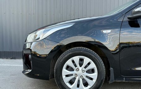 KIA Rio IV, 2017 год, 1 420 000 рублей, 5 фотография