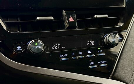 Toyota Camry, 2021 год, 3 729 000 рублей, 15 фотография