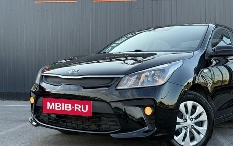 KIA Rio IV, 2017 год, 1 420 000 рублей, 6 фотография