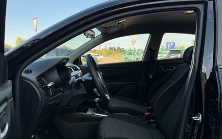 KIA Rio IV, 2017 год, 1 420 000 рублей, 9 фотография