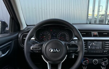 KIA Rio IV, 2017 год, 1 420 000 рублей, 12 фотография