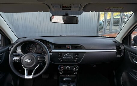 KIA Rio IV, 2017 год, 1 420 000 рублей, 13 фотография