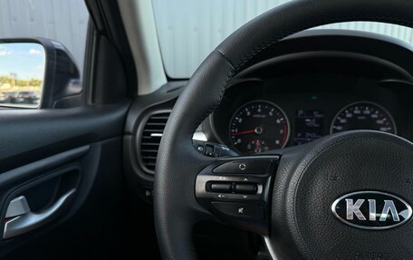 KIA Rio IV, 2017 год, 1 420 000 рублей, 18 фотография