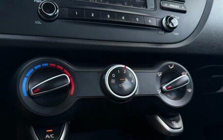 KIA Rio IV, 2017 год, 1 420 000 рублей, 16 фотография
