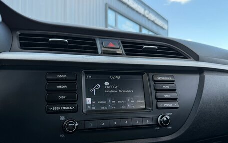 KIA Rio IV, 2017 год, 1 420 000 рублей, 15 фотография