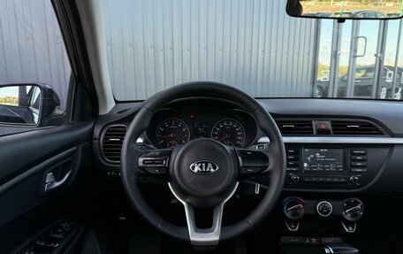 KIA Rio IV, 2017 год, 1 420 000 рублей, 11 фотография