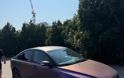 Volvo S40 II, 2007 год, 850 000 рублей, 1 фотография