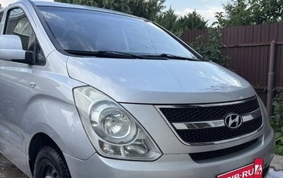 Hyundai Grand Starex Grand Starex I рестайлинг 2, 2007 год, 1 350 000 рублей, 1 фотография