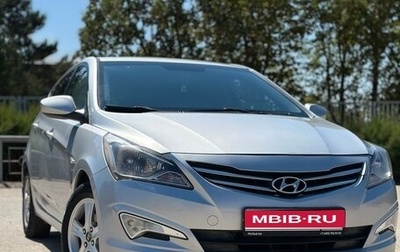Hyundai Solaris II рестайлинг, 2015 год, 1 050 000 рублей, 1 фотография