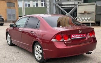 Honda Civic VIII, 2008 год, 300 000 рублей, 1 фотография