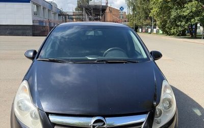 Opel Corsa D, 2006 год, 205 000 рублей, 1 фотография