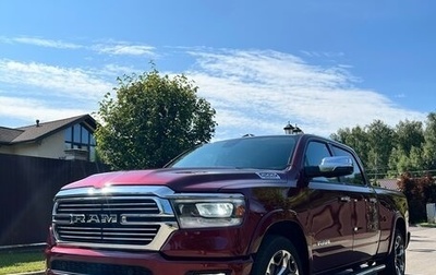 Rambler 1500, 2019 год, 6 100 000 рублей, 1 фотография