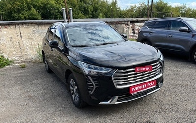 Haval Jolion, 2023 год, 1 900 000 рублей, 1 фотография