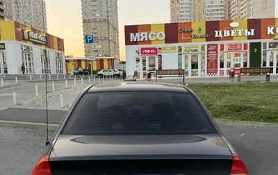 Hyundai Accent II, 2007 год, 350 000 рублей, 1 фотография
