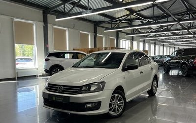 Volkswagen Polo VI (EU Market), 2018 год, 1 045 000 рублей, 1 фотография