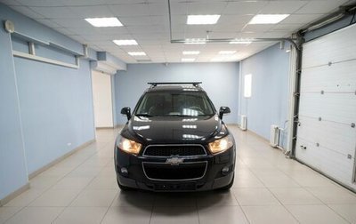 Chevrolet Captiva I, 2012 год, 999 000 рублей, 1 фотография