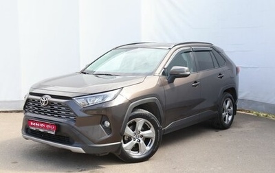 Toyota RAV4, 2021 год, 3 299 000 рублей, 1 фотография
