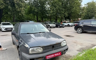 Volkswagen Golf III, 1993 год, 29 999 рублей, 1 фотография