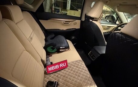 Lexus NX I, 2020 год, 3 800 000 рублей, 8 фотография