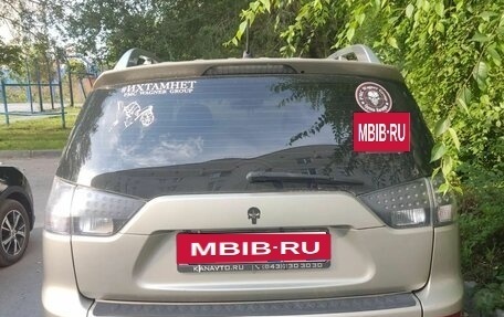 Mitsubishi Outlander III рестайлинг 3, 2007 год, 980 000 рублей, 3 фотография
