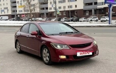 Honda Civic VIII, 2008 год, 300 000 рублей, 3 фотография