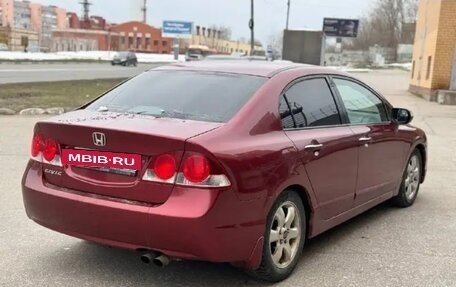 Honda Civic VIII, 2008 год, 300 000 рублей, 2 фотография