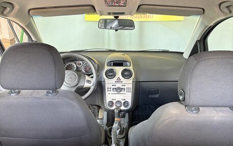 Opel Corsa D, 2006 год, 205 000 рублей, 8 фотография