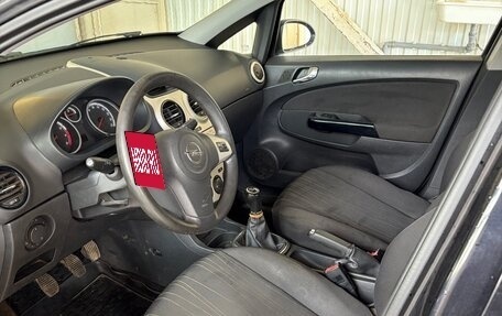 Opel Corsa D, 2006 год, 205 000 рублей, 7 фотография